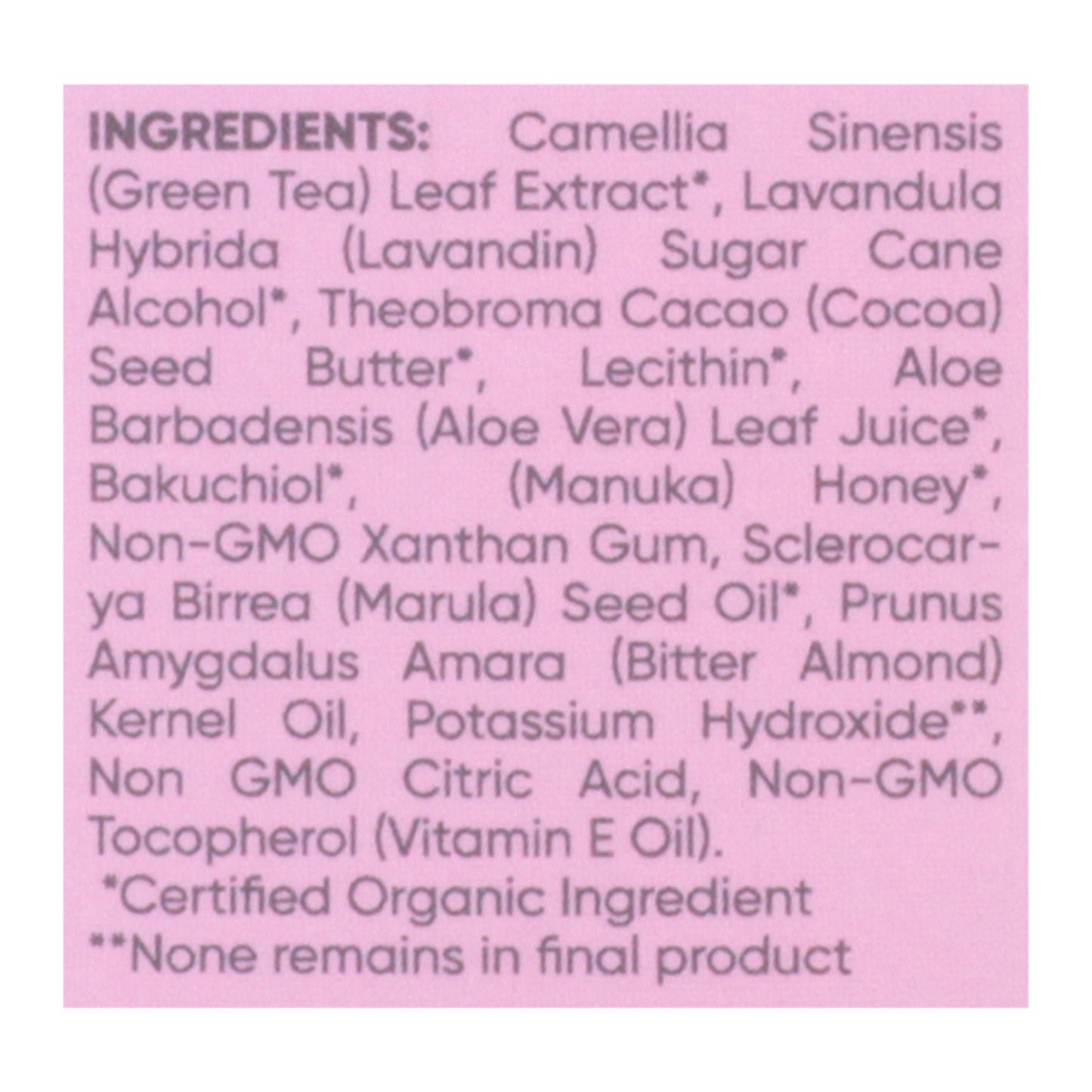 Sky Organics - Ythbst Fce Ltn Marula - 1 Each-2 Fz