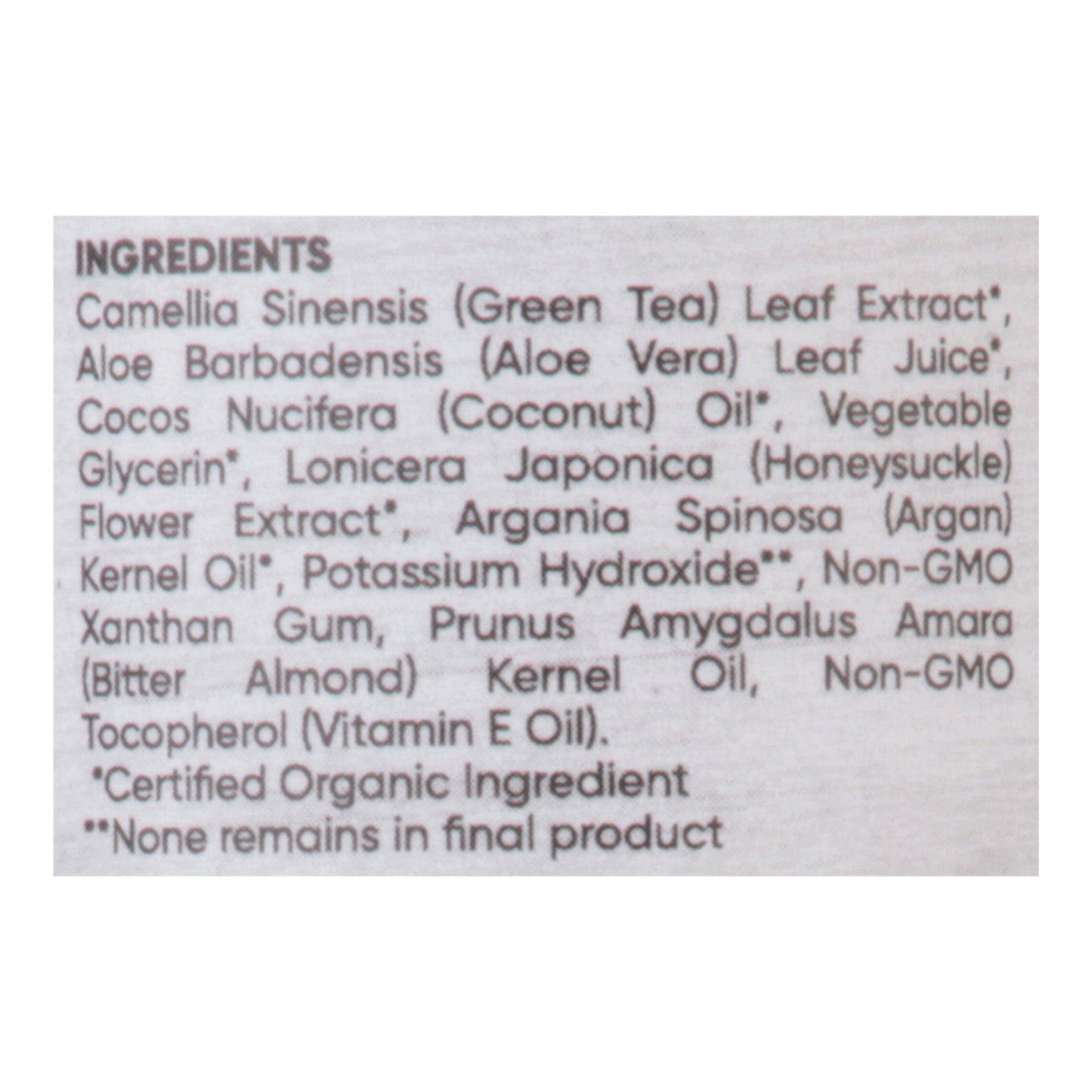 Sky Organics - Ythbst Face Wsh G Tea - 1 Each-6 Fz